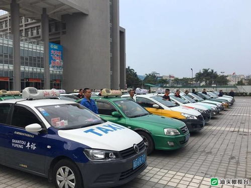下月起施行！新修訂《汕頭經(jīng)濟特區(qū)出租汽車客運條例》三大亮點解讀